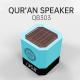 FCC 18 Reciter Touch Lamp Quran Speaker Equantu SQ122