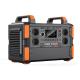 1200w Portable Outdoor Power Supply Large Capacity Energy Storage 220v High Power Mobile Charger Solar Panel Power Station