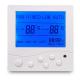 Smart Electronic Digital Room Thermostat IP21 Air Conditioning NTC Probe Sensor