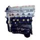 4G69 Complete Engine Assembly 4G69S4M 4G69S4N Engine Long Block for Mitsubishi 4G69S4M