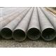 High Standard SSAW Steel Pipe Wall Thickness 5mm-25.4mm Diameter 219mm-3048mm