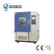 Rubber Leather Aging Test Chamber High Performance - 200℃ Room Temperature