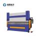 4-12m CNC Hydraulic Sheet Shearing Bending Machine