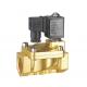 Brass Two Inch Electric Latching Solenoid Valve Water 0.3 ～7 Bar G Thread / NPT Thread