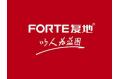 FORTE         Obtained the Title of    Chinese Well-known Trademark
