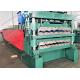 50Hz Double Layer Panel Roll Former 0.5mm Metal Roof Panel Making Machine
