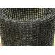 Customized Stainless Steel Crimped Woven Wire Mesh 10 to 30m Roll Economical Type