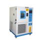 220V 50HZ Temperature Testing Equipment , Surface Disposing Humidity Control Chamber