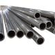 ST52 Seamless Carbon Steel Tubing Thick Wall 1-200mm Thickness