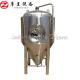 20HL / 30HL Conical Beer Fermentation Tank Surface Protection Silver Color