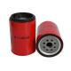 RE502203 Fuel Water Separator Fuel Filter Element P551855 BF9871-O for Truck Engine Parts