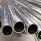 420 Seamless Stainless Steel Pipe Hot Cold Rolled Ss Large Diameter Supplier