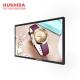 43'' Wall Mounted Advertising Display  Timing Swithch Player Network Solution Hushida