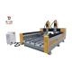 Column Carving CNC Stone Engraving Machine Ncsutido / Shanlong Control System