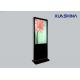 Airports 43 Inch Digital Signage Kiosk With Touch Screen / I3 Dual Core CPU