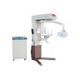 Medical X Ray Machine Panoramic Dental X Ray Machine for All Teeth