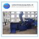 3 ram compression Hydraulic Scrap Iron Baler Machine 200 Tons   power for scrap metal  recyclers