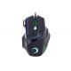 Eco Friendly Black Weighted Gaming Mouse 6 Buttons 7 Shooting LED Color