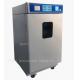 EO autoclave vertical 80l,ethylene oxide sterilizer 80 liter