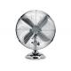 12 Vintage Electric Fan 85 Degree Oscillation 4 Blade Brushed Nickel