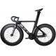 Carbon Fiber Fixed Gear Racing Track Bicycle 700C Aero Technology
