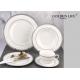 Ceramic 20-Piece Kitchen Dinnerware Set, Plates, Bowls, Mugs, Service for 4,Silver with embossed