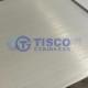 Cold Rolled Stainless Steel Sheet Metal Width 1000mm-2000mm Thickness 0.05mm-3mm