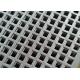 0.2-2.0mm Staggered Perforated Metal Mesh Multifunctional High Ventilation