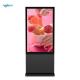 75 inch Black Android Outdoor Fanless Vertical Digital Totem