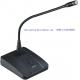 270  wired conference microphone/capacitive meeting dedicated microphone
