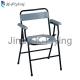 Steel Foldabe Durable Commode Toilet Chair For Elderly Adult Disabled