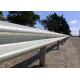 High Intensity Metal Highway Barriers , Cattle Guard Rail Various Sizes / Colors