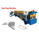 Machine for manufacturing Roof Ridge Tile