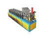 0.4-1.2mm Top Hat Channel Roll Forming Machine , 2 In One Metal Omega Profile Roll Forming Machine