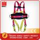 SLB-TE5124A HARNESS (SAFETY BELT)