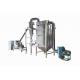 WFJ Ultrafine Grinding Mill Machine Pharmaceutical Crushing Cosmetic Crushing