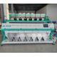 Efficient And Intelligent CCD Corn And Wheat Color Sorting Machine 220V / 50HZ