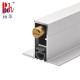 Acoustic Door Bottom Seals Automaticlly Drop Down Concealed Dustproof Weatherstripping 14*30-38mm