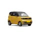 100% Electric Wuling Hongguang Mini Ev 2022 New Energy Vehicles with 100km/h Max Speed