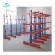 Industrial Cantilever Warehouse Shelves Systems Q235B Cold Steel