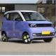 20kW Maximum Power Electric Wuling Hongguang Mini Car with 6.5 Hours Slow Charge Time