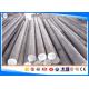 38KHM / 38ХМ Round Steel Bar / Structural Alloy Steel Bar Bright Surface