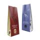 Topline Zipper Top Side Gusset Coffee Bag Packaging 50g-1kg Packaging Bag Brown