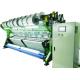 Raschel Warp Knitting Machine with Automatic Yarn Feeding System 80-380 Width