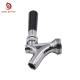 Well Pouring Beer Keg Faucet , Draft Beer Tap Faucet Fits For American Beer Shanks And Towers