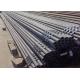 Punching Processing Service Find the Perfect Seamless Steel Pipe to Meet Your Industrial Requirements