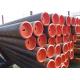 Offshore Service Lined Steel Pipe / Oil Line Pipe Wall Thickness 2.11-130mm