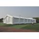 Romantic Inflatable Tent For Wedding Decoration , Dome Outdoor White Party Tent