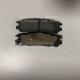 8-97070080-0 Brake Pad For ISUZU UBS GREATWALL H3 H5