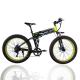 Folding Electric Snow Bike , 26 Inch Electric Fat Tire Mountain Bike Aluminum